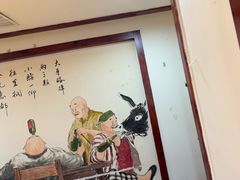 -东北大院·东北菜(三台子店)
