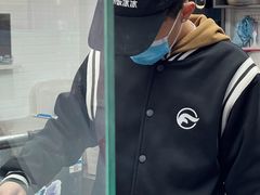 -长乐饭冰冰·冰饭·烧烤(长乐总店)