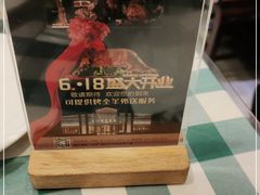 -紫光园·烤鸭·北京菜(劲松店)