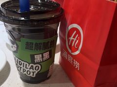 -海底捞火锅(高科广场店)