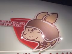 -机车外挂骑士装备(朝阳店)