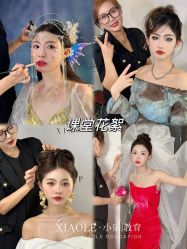 -小乐化妆美甲半永久培训学校