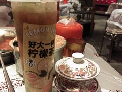 -大芊金重庆串串火锅(南京路店)