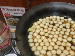 -禄源公·老莞诚饭店