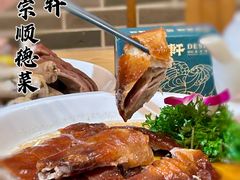 -德胜轩正宗顺德菜(宝安沙井会展中心店)