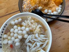 -钱记三鲜冰粉