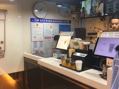 -KOI Thé(正佳广场店)