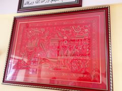 大堂-Santoor 萨都里印度餐厅(北锣鼓巷店)