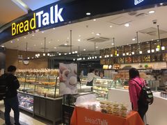 -BreadTalk面包新语·烘焙蛋糕(东方宝泰广场店)