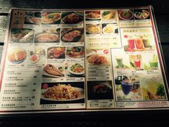 -蘭·日本料理铁板烧(碧云路店)