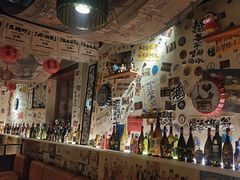 -三杯赤運·中式小酒馆(所城里店)