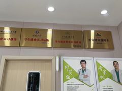 -瑞鹏宠物医院·超声·骨科·奇麟分院(蜀都万达店)