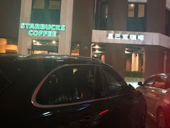 -星巴克(红房子店)