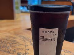 -星巴克臻选(北京嘉里中心第二店)