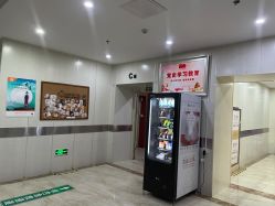 -大连新百佳妇儿医院