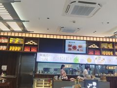 -勤德兴(湖滨路店)