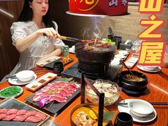 -山之屋炭火烧肉·生啤畅饮(大朗万科中央公园店)