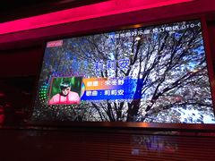 -好乐迪KTV(金钻店)