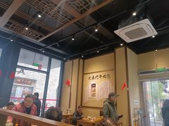 -大南门牛肉包子店