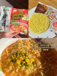 -Yestar艺星医疗美容医院