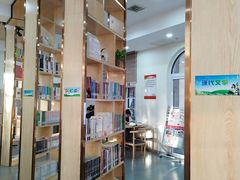 -西安市纺织公园