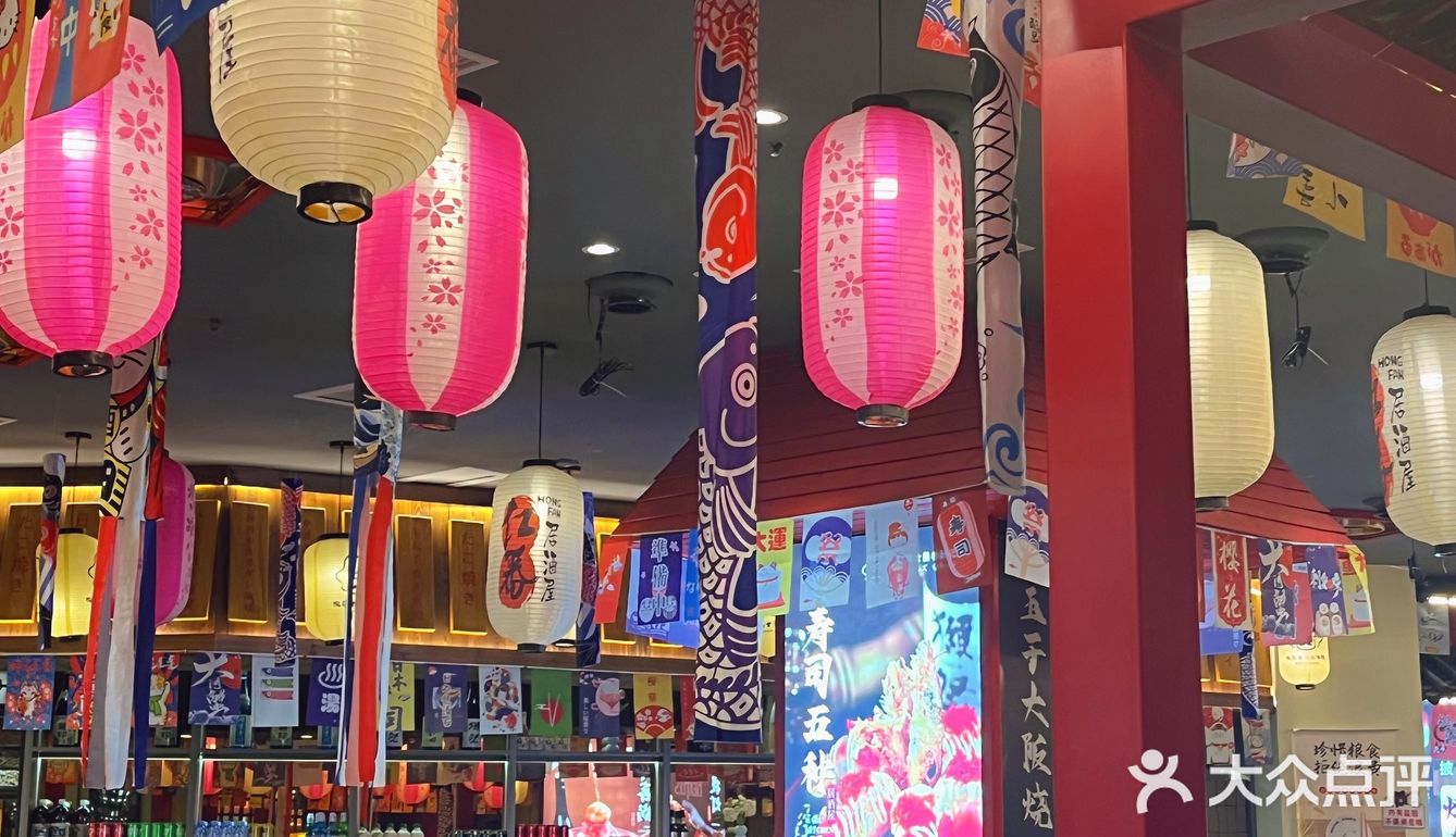 性价比敲高的日料｜披头士日料