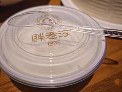 -胖老汉清真餐饮(西御街店)