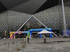 -东浩兰生上海世博展览馆