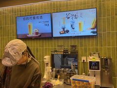-美罗城