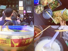 -无影脚佛山陈氏盲公丸始创店(飞鸿街店)