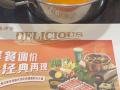 -呷哺呷哺(西单大悦城店)