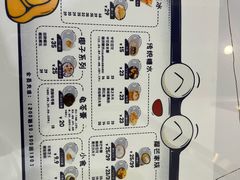 -糖潮糖水铺(省府店)