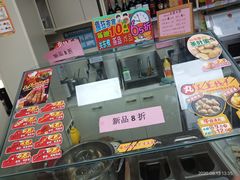 -美天24小时便利店(高铁站店)