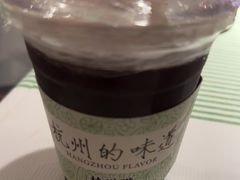 -桂满陇·锦绣江南(益田广场店)