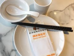 -多多旺港式茶餐厅(新区店)