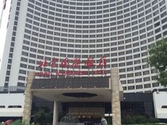 iphone_upload_pic-北京建国饭店