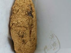 -禾生粑粑坊(陕西路店)