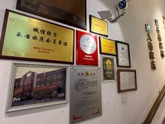 -金孔雀德宏傣味餐馆(魏公村店)