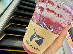 -瑞幸咖啡(联投东方二期店)