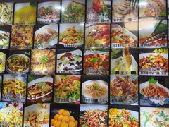 -龙香居海鲜浑锅家常菜·特色驴肉