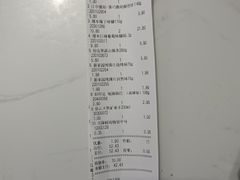 -嗨特购HitGoo(西站食宝街店)