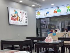 -孔一凡·手工饺子(时尚明苑店)