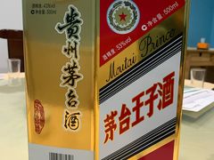 -同城四季爆肚涮羊肉(安华里店)