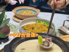 -寻味顺德·珍之宝酒楼(银钻店)