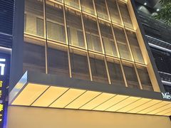 -米漾酒店(深圳会展中心岗厦地铁站店)