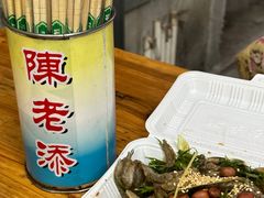 -陈老添美食店(宝华路店)