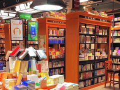 -西西弗书店&矢量咖啡(凯德晶萃广场店)