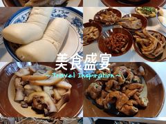 -听香·678茶铺(猛追湾店)