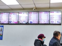 -津门如意包子铺(宾西路店)