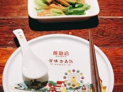 麻汁油麦菜-前海沿·青岛菜(大拇指广场石老人店)